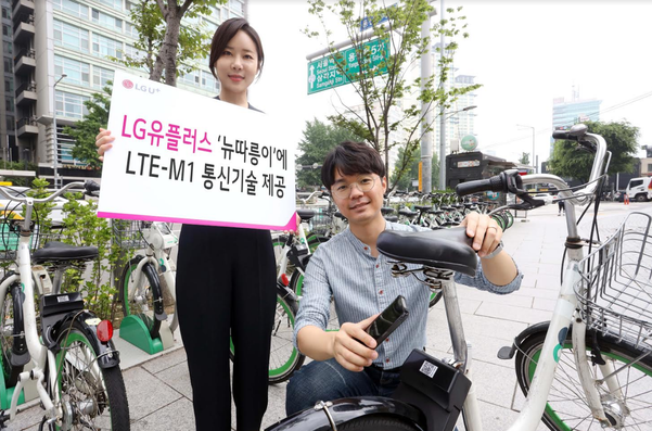 편리한통신 이미지