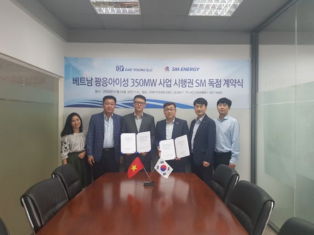 에스엠 이미지