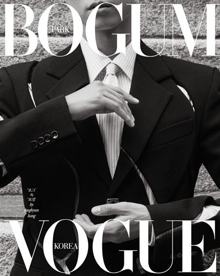 Park Bo-gum took a photo shoot at Changdeokgung Palace.Actor Park Bo-gum has decorated the cover of the first issue of the 24th anniversary of Vogue Korea, a fashion magazine.This filming, which was held at Changdeok Palace, was a combination of the premiere beauty of the palace and the understated masculine beauty of Actor Park Bo-gum, creating an emotional visual that seemed to see a movie on the other hand.Park is said to have maximized the perfection of the picture by overwhelming his gaze with his charisma by freely digesting various styles of black.In addition, through the Interview, there will be a genuine story about the thoughts and values ​​of the twenty-eight Park Sword.I was filming at Changdeokgung Palace with the suggestion of Park Bo-gum, who wants to spread the beauty of Korea, said an official. Park Bo-black, a warm and caring inner owner, but a cooler professional than anyone else in his work.The August issue of Vogue Korea, which includes Interviews with Park Bo-gums pictures, will be published on July 20.Photo: Vogue Korea