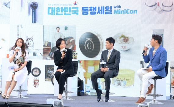 동행슈퍼 이미지