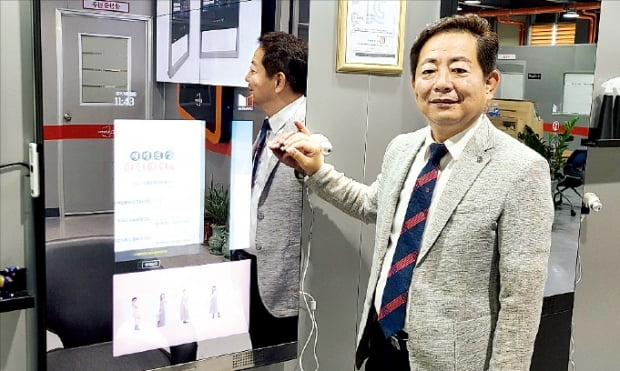 미라보미용실 이미지