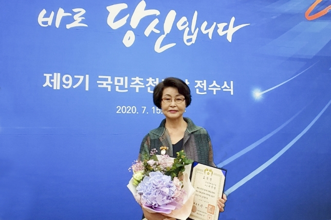 터미널다방 이미지