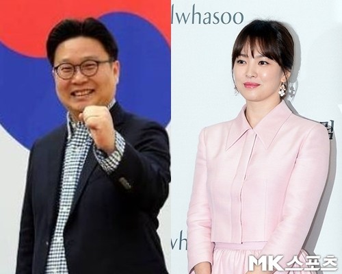 Actor Song Hye-kyo and SEO Kyoung-Duk have donated 10,000 copies of their guides to the Korean National Association of United States of America.Song Hye-kyo and Sungshin Womens University professor Seo, who have been consistently donating Korean guides to the World Independence Movement site today (15th), said they have donated 10,000 copies of Korean and English guides to the United States of Americas Korean National Association.As part of the World Independence Movement Relics and Guide Refill Project, which started last year, Organ donation was the second time this year after the Chongqing Provisional Government Office.Professor Seo said, It is good to produce a guide to the new Independence Movement site and to donate Organ, but it is more important to constantly fill the organ donation place.This guide explains in detail the background and process of the Korean National Association, the publication of Shinhan Minbo, the training of independent forces, and various independence movement activities related to the fundraising of independent funds.In addition, for netizens who can not directly check the guidebook on the spot, we posted the original file in Our History Story I met overseas so that everyone can easily check it.In particular, Professor Seo said, The situation of the Independence Movement sites that remain overseas due to the Corona 19 incident this year is not very good.I think it is time for us to pay more attention. Meanwhile, for the past nine years, Actor Song Hye-kyo and SEO Kyoung-Duk have consistently donated Korean guides, Korean signboards, and relief works by the Independent Movement at 22 World Independence Movement sites.