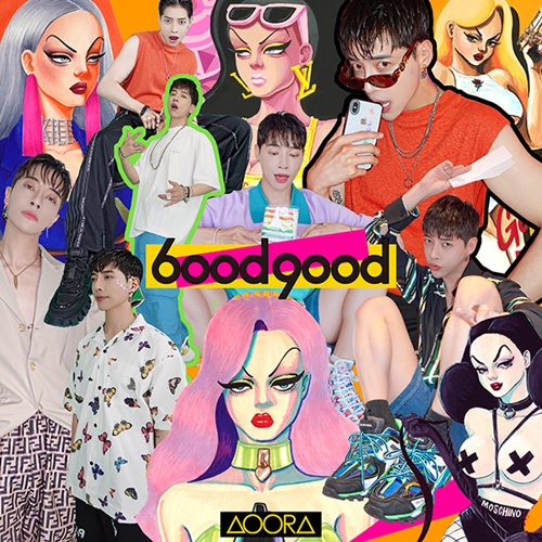아우라6 이미지