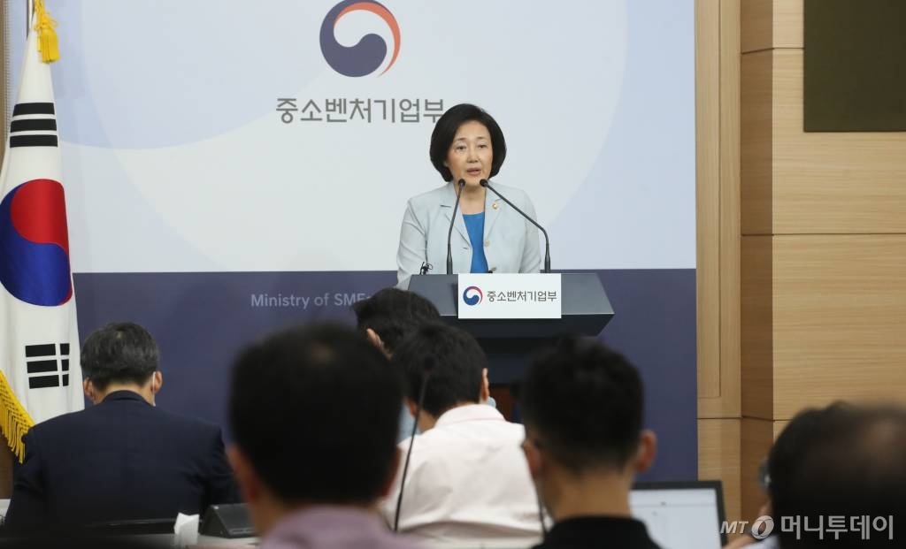 동행슈퍼 이미지