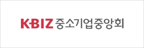 소상공인경영지원단협동조합 이미지