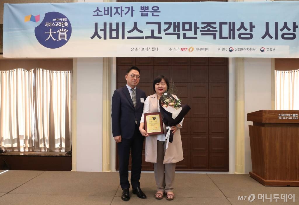 씨엠컴퍼니 이미지