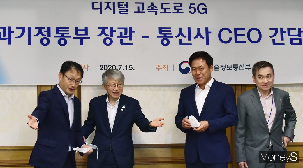 진성정보통신 이미지