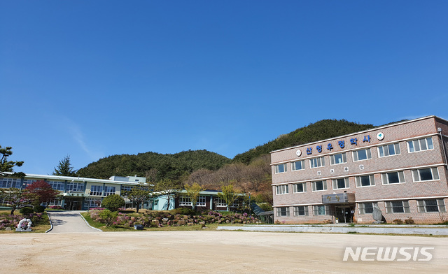 학사 이미지