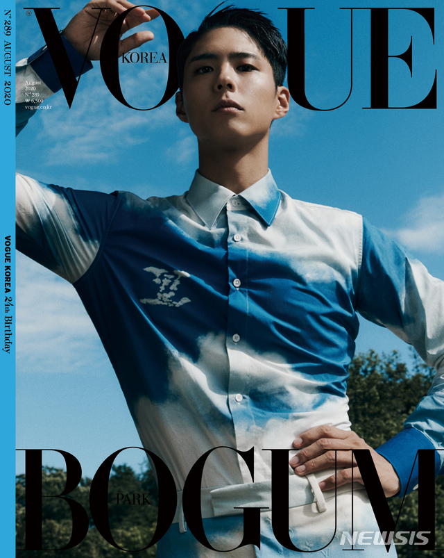 Actor Park Bo-gum has graced the cover of the first issue of the fashion magazine Vogue Koreas 24th anniversary.This film, which was held at Changdeokgung, created an emotional visual that seemed to see a movie by combining the premiere beauty of the palace with the restrained masculine beauty of Actor Park Bo-gum.Park Bo-gum is said to have maximized the perfection of the picture by overwhelming his gaze with his charisma by digesting various styles. In addition, the truthful stories about the thoughts and values ​​of twenty-eight Park Bo-gum will be published together through the interview.According to the official, Park Bo-gum Actors proposal to widely promote the beauty of Korea has been filmed at Changdeokgung. Park Bo-gum is a warm and caring inner owner, but he is more cool professional than anyone else in his work. The interview with the picture of Vogue Korea was confirmed in Korea, Taiwan, Thailand, Hong Kong Vogue and Chinese Vogue ME.The August issue of Vogue Korea, which includes interviews with Park Bo-gum Actors pictures, will be published on the 20th.