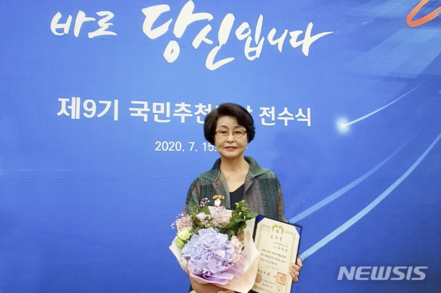 터미널다방 이미지