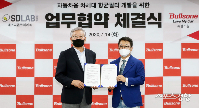 에스디랩 이미지