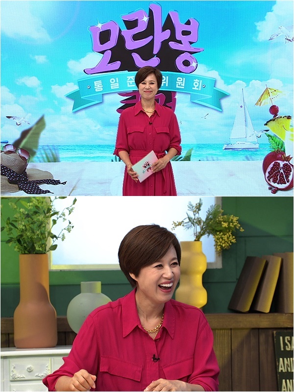 모란봉클럽 이미지