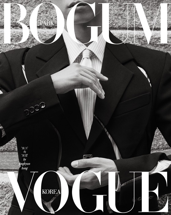 On the 15th, fashion magazine Vogue Korea released a picture of Park Bo-gum, which is a cover of the 24th anniversary issue.The public picture was held at Changdeokgung, and the premiere beauty of the palace and the restrained masculine beauty of Park Bo-gum combined to create an emotional visual that seemed to see a movie on the other hand.An official said, I was shooting at Changdeokgung with the suggestion of Park Bo-gum Actor who wants to publicize the beauty of Korea.Park Bo-gum is a warm and caring inner owner, but he is more cool professional than anyone else in his work. 