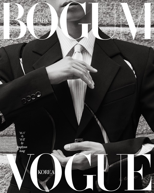 Actor Park Bo-gum has graced the cover of the first issue of the fashion magazine Vogue Koreas 24th anniversary.This film, which was held at Changdeokgung, created an emotional visual that seemed to see a movie on the other hand, combining the premiere beauty of the palace and the restrained masculine beauty of Actor Park Bo-gum.Park Bo-gum is said to have maximized the perfection of the picture by overwhelming his gaze with his charisma by freely digesting various styles.In addition, interviews will be published with honest stories about the thoughts and values ​​of twenty-eight Park Bo-gum.According to the official, Park Bo-gum Actors proposal to promote the beauty of Korea has made me shoot at Changdeokgung. Park Bo-gum is a warm and caring inner owner, but he is more cool professional than anyone else in his work. The interview with the picture of Vogue Korea was confirmed in Korea, Taiwan, Thailand, Hong Kong edition Vogue and Chinese edition Vogue ME, and proved the Korean wave power of Park Bo-gum, which captivated Asia.The August issue of Vogue Korea, which includes interviews with Park Bo-gum Actors pictures, will be published on July 20.