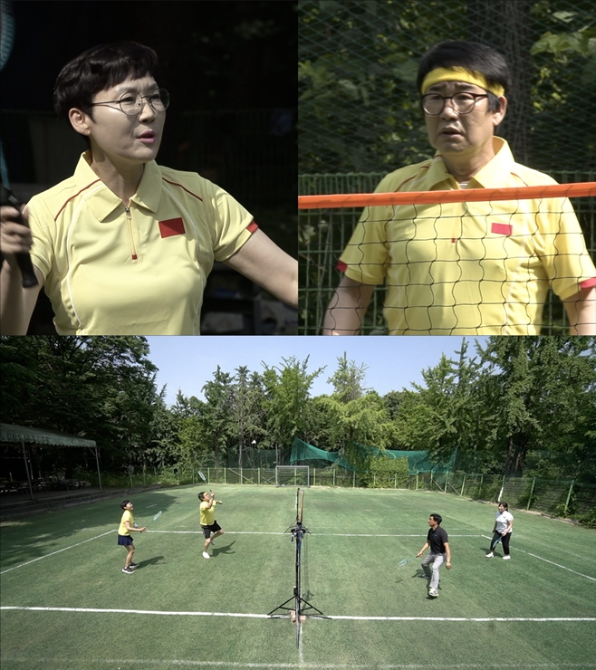 갈비데이 이미지