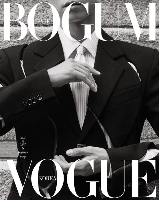 A pictorial from Actor Park Bo-gum has been released.Park Bo-gum recently featured the cover of the 24th anniversary issue of global fashion magazine Vogue Korea.This film, which was held at Changdeokgung, added the understated masculine beauty of Park Bo-gum to the premiere beauty of the palace, creating a visual that seemed to see a movie on the other hand.Park Bo-gum is said to have maximized the perfection of the picture by overwhelming his gaze with his pure charisma, digesting various styles.Also, the truthful story of twenty-eight Park Bo-gum will be published together through Interview.According to the official, Park Bo-gum Actors proposal to widely promote the beauty of Korea has made it to be filmed in Changdeokgung. Park Bo-gum is a warm and caring inner owner, but he is more cool professional than anyone else in his work. In particular, the picture and interview of Vogue Korea proved the power of the Korean Wave of Park Bo-gum, which captivated Asia, by publishing in Korea, Taiwan, Thailand, Hong Kong, Vogue and China.The August issue of Vogue Korea, which includes Park Bo-gums pictorials and interviews, will be published on July 20.Photo: Vogue Korea