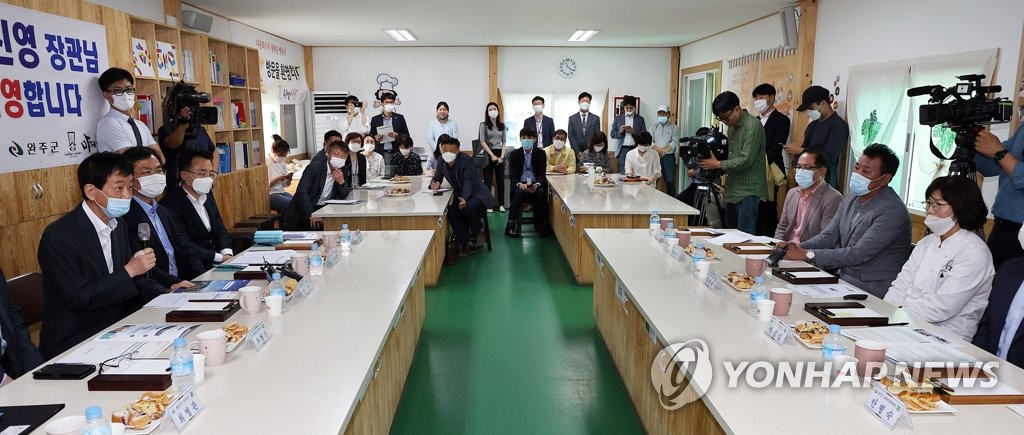 진영기업 이미지