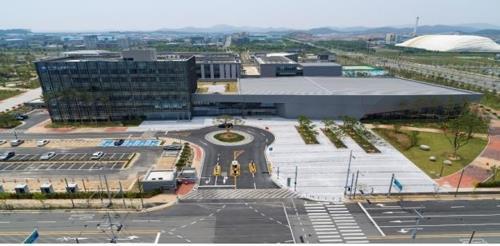 환경부(물산업클러스터) 이미지