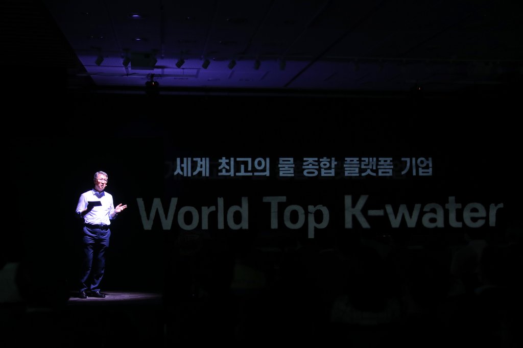 비전종합관리 이미지