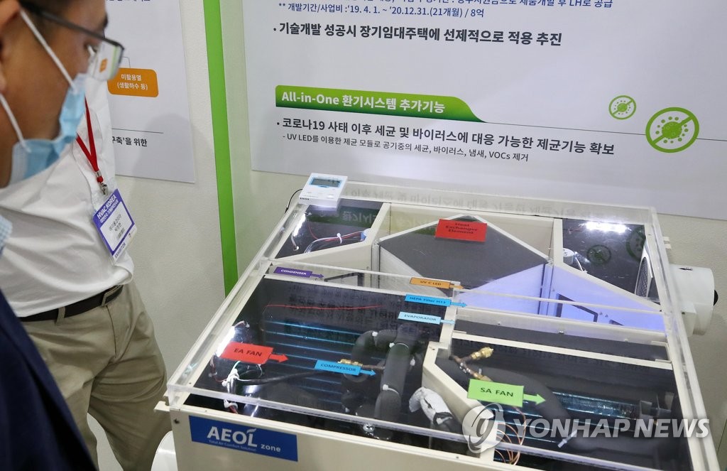 올인원정보시스템 이미지