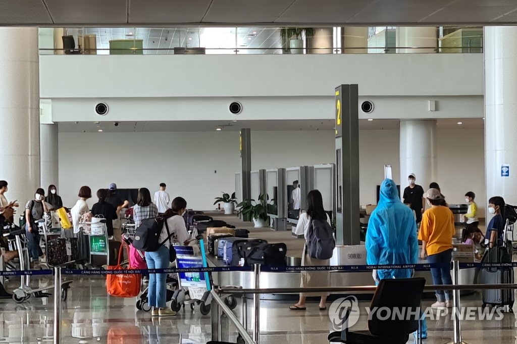 (주)한국익스프레스 이미지