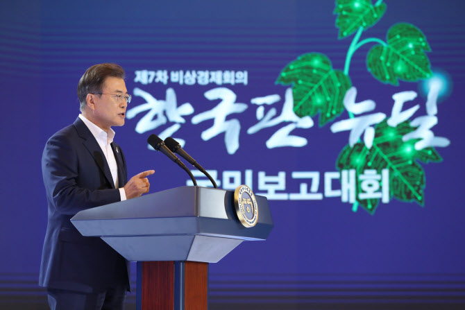 한국농업경영인중앙연합회 이미지