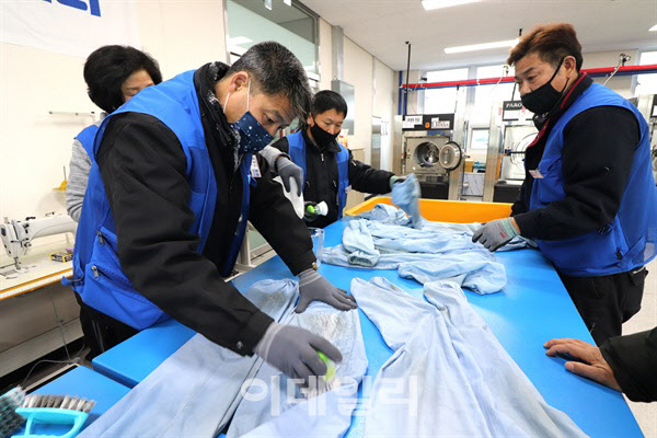 엘지세탁소 이미지