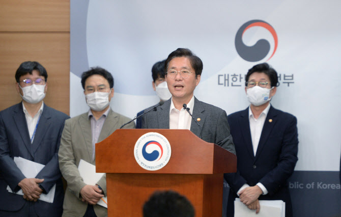그린통상 이미지