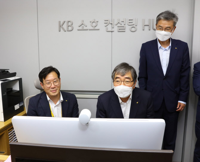 진컨설팅 이미지