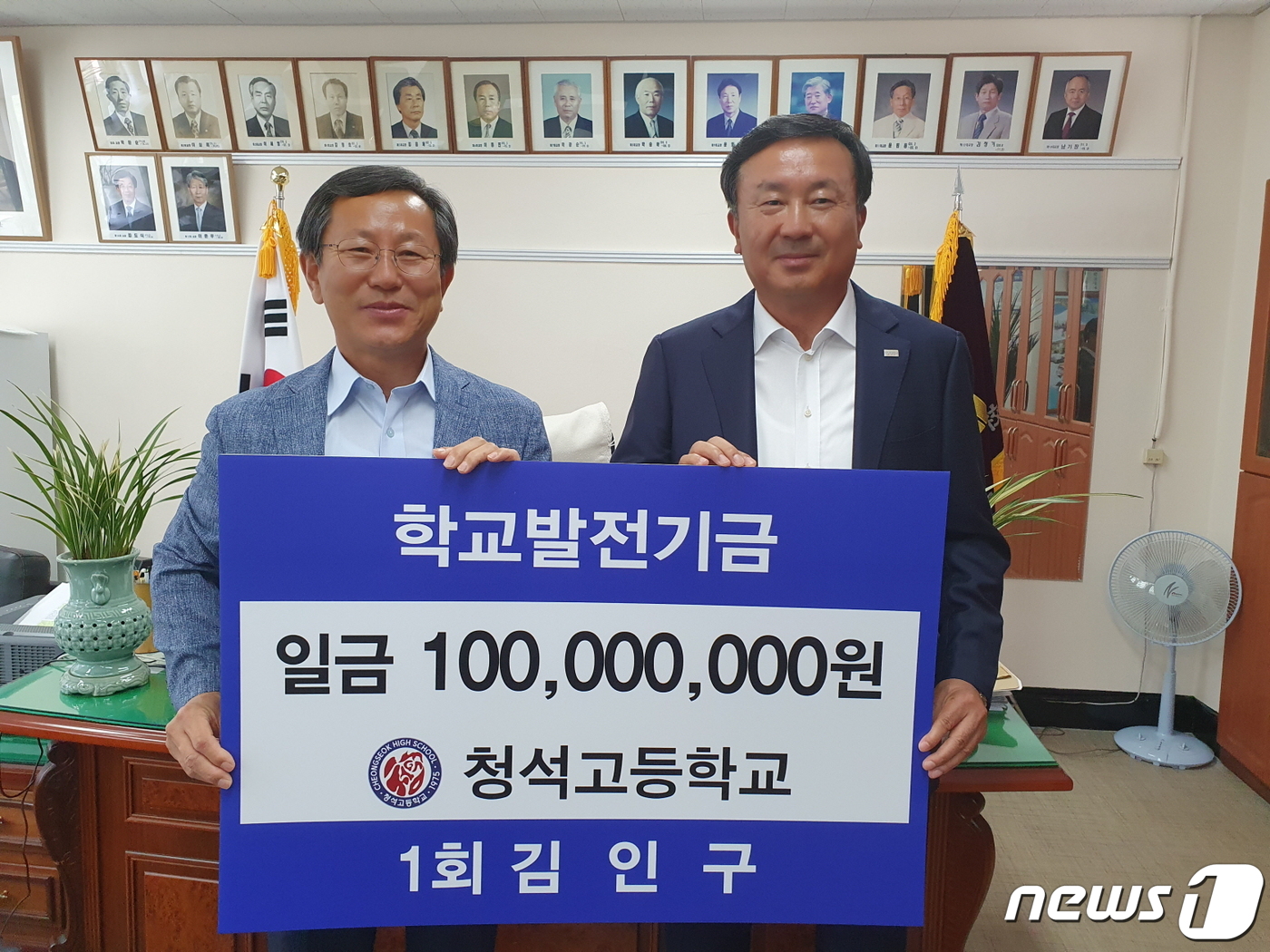 건축사사무소키스톤 이미지