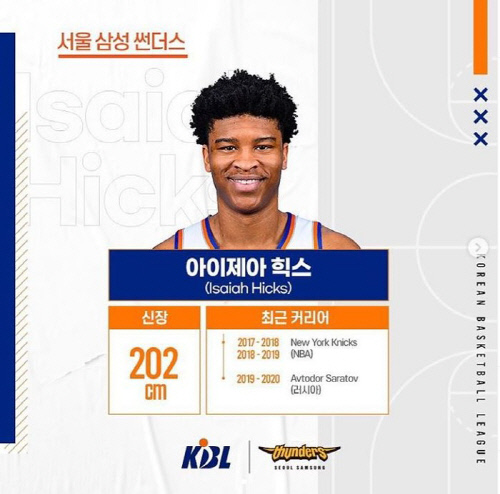 고반 이미지