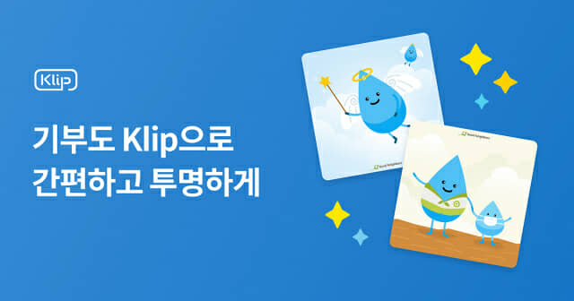 더그라운드서비스 이미지