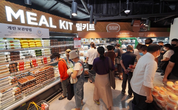 신촌마트 이미지