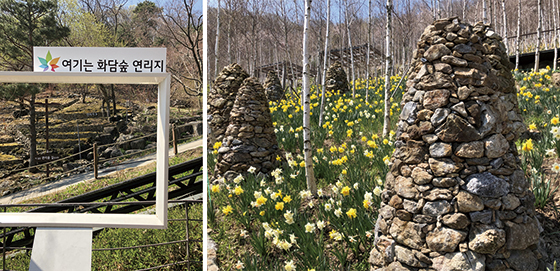 순도 이미지