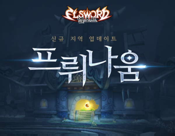 나움 이미지