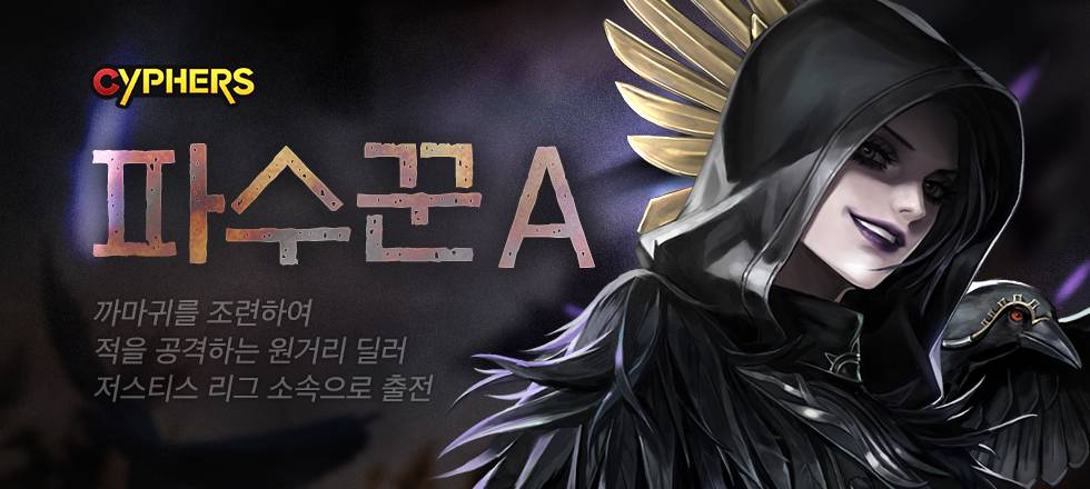 A+ 이미지
