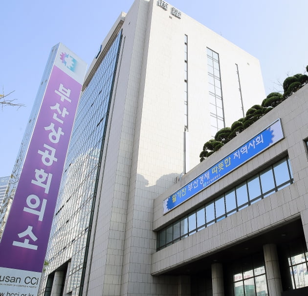 부전기획 이미지