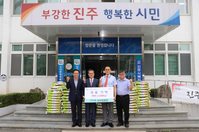김취열기념의료재단 이미지