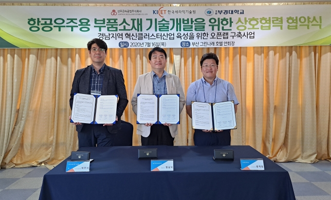 연세라믹 이미지