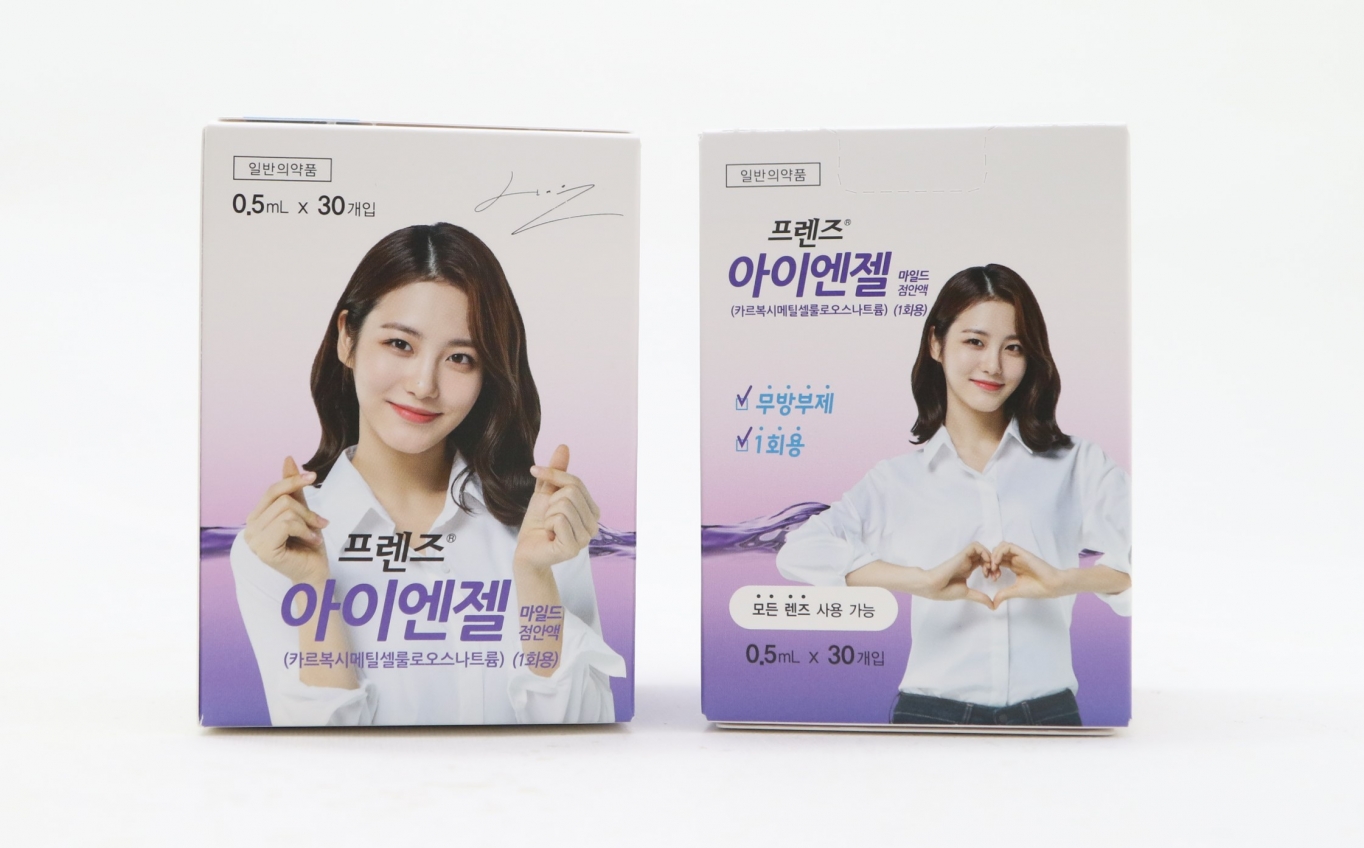 한정 이미지