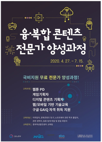 중부환경산업 이미지