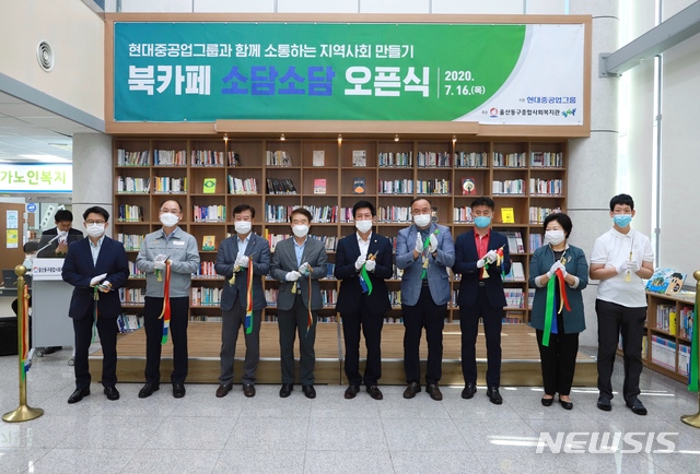 푸드나눔그룹 이미지