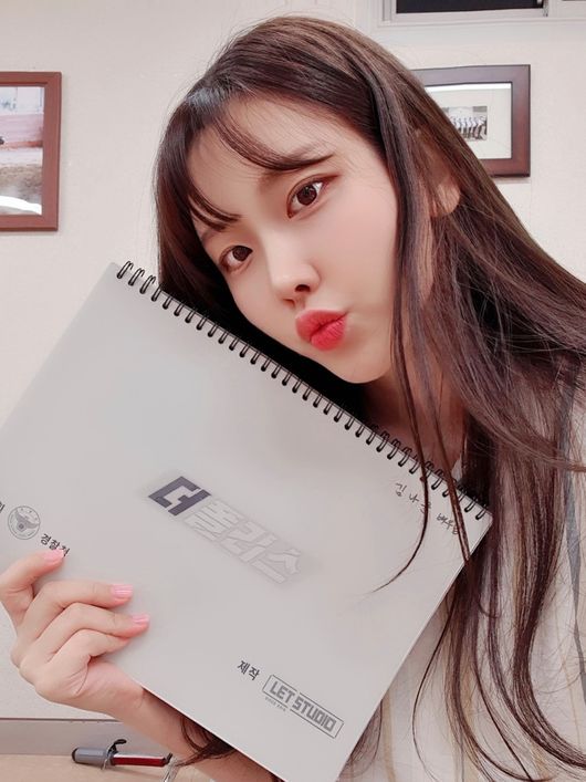 Surprise public...Seo Ajin Perfect TransformGroup Momoland Nayun script Celebratory photo of Webrama The Policehas released the book.Nayun said on the 15th of last month through personal SNS, Nayun Ipnidang, who plays the role of the Police Seo Ajin, along with the script Celebratory photohas released a surprise.Nayun was expecting the announcement of the selection of the Metropolitan Police Service Weblama The Police on the 8th.The Police is a work that shows the growth period of a youthful cyber investigative team that fights cyber crime and fierce war.Nayun plays the role of a college student who is perfect for everything from face to study. Seo A-jin is the best helper of the cyber investigation team with brilliant brain and natural justice.Nayun played the heroine Chasai in Naver V original Weblama Anyway Anniversary last year.At that time, Nayun showed delicate expression, delicate emotional expression, and stable tone, and showed the next generation of Smoke stone down.Meanwhile, Webrama The Police starring Nayun will be airing on the Metropolitan Police Service YouTube channel in the second half of this year.MLD Entertainment