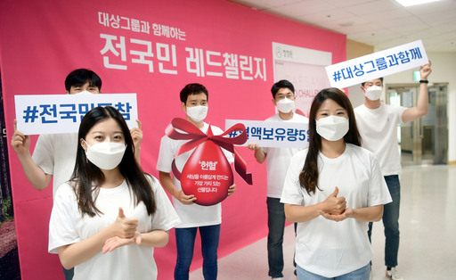 주식회사 국민에프앤비 이미지
