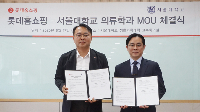 인재로 이미지