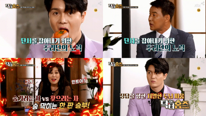 닥터엔터테인먼트 이미지