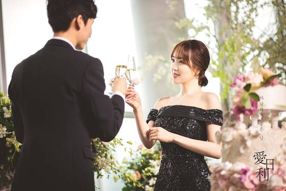 세빛컴퍼니 이미지