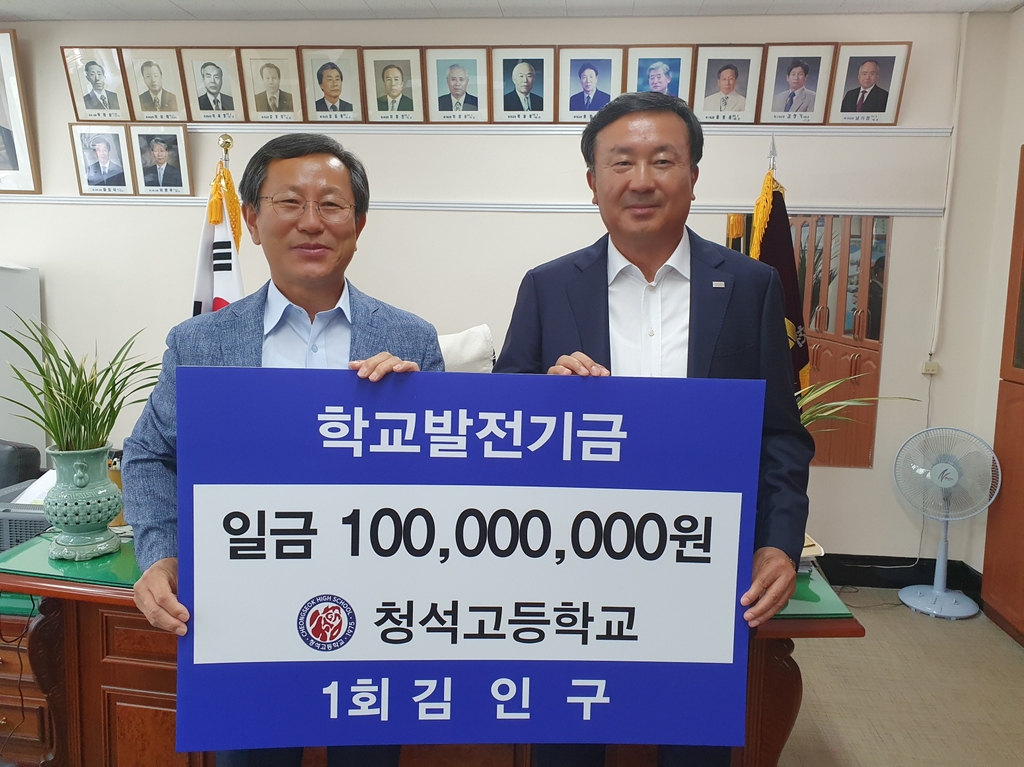 건축사사무소키스톤 이미지
