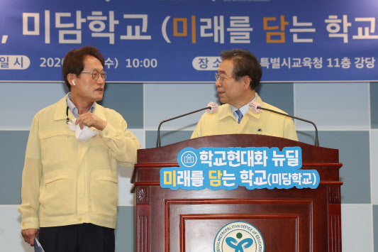 미담테크 이미지